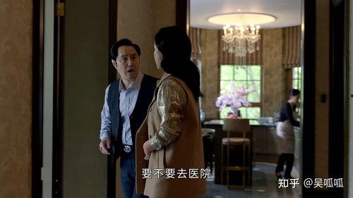 闻香吃瓜大结局视频