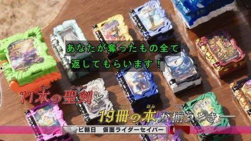 吃瓜圣主,网络红人的崛起与影响力