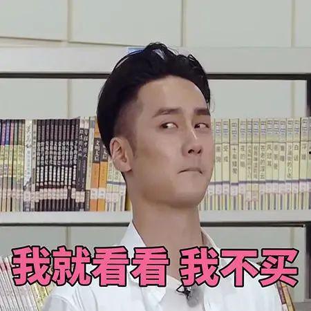 吃瓜表情男生图片,揭秘吃瓜表情男生的魅力瞬间