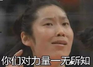 优雅吃瓜表演视频,优雅吃瓜表演视频大盘点