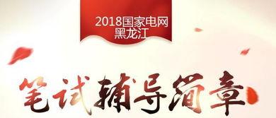 吃瓜群众聊文说史,吃瓜群众视角下的历史风云