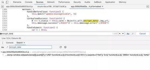 吃瓜群聊群名,揭秘吃瓜群聊的欢乐时光