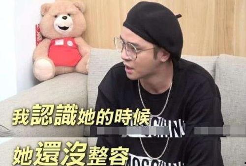 大哥吃瓜后续,揭秘娱乐圈最新八卦幕后真相