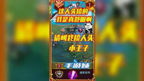 吃瓜的游戏解说,揭秘吃瓜游戏的趣味解说之旅