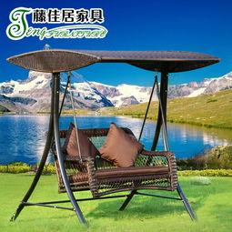 吃瓜椅子双人摇摇椅