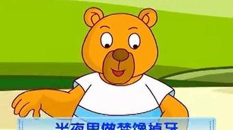 吃瓜歌儿歌,趣味盎然的夏日消暑神器