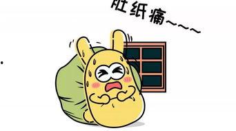 邻居吃瓜群众,揭秘社区里的那些事儿