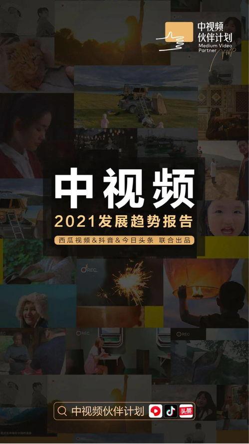 辩论海王吃瓜视频,揭秘网络红人背后的真实生活