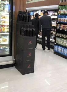 带薪超市吃瓜,超市吃瓜，享受工作与生活的完美平衡